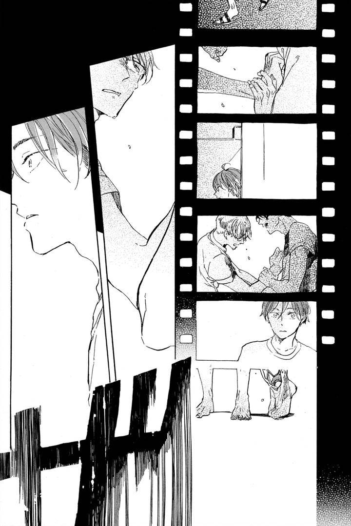 Yoake-Ni-Furu-By-Hayakawa-Nojiko-Eng page 20