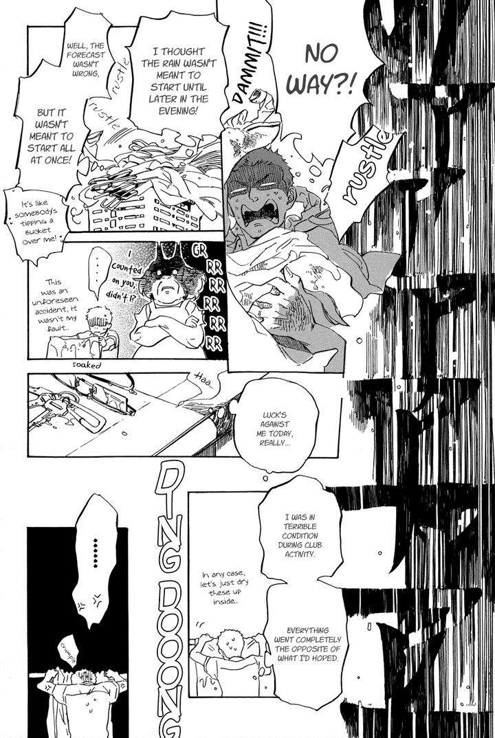 Yoake-Ni-Furu-By-Hayakawa-Nojiko-Eng page 21