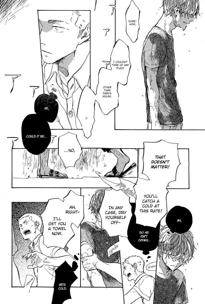 Yoake-Ni-Furu-By-Hayakawa-Nojiko-Eng page 23