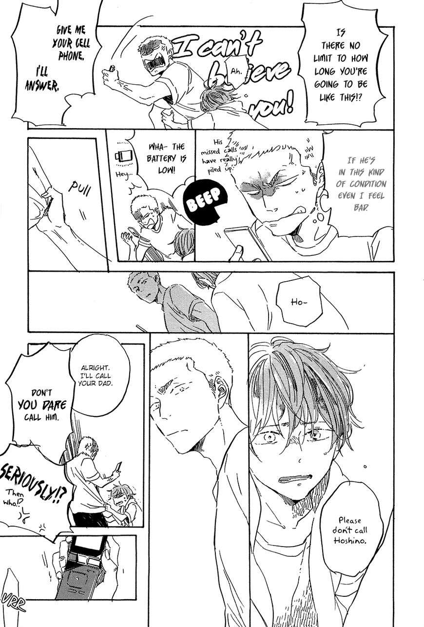 Yoake-Ni-Furu-By-Hayakawa-Nojiko-Eng page 8