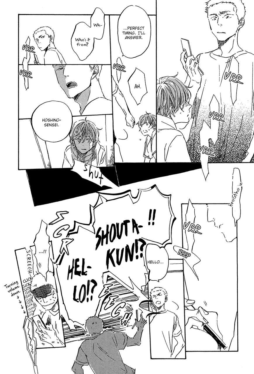 Yoake-Ni-Furu-By-Hayakawa-Nojiko-Eng page 9