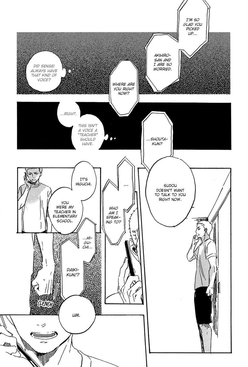 Yoake-Ni-Furu-By-Hayakawa-Nojiko-Eng page 10
