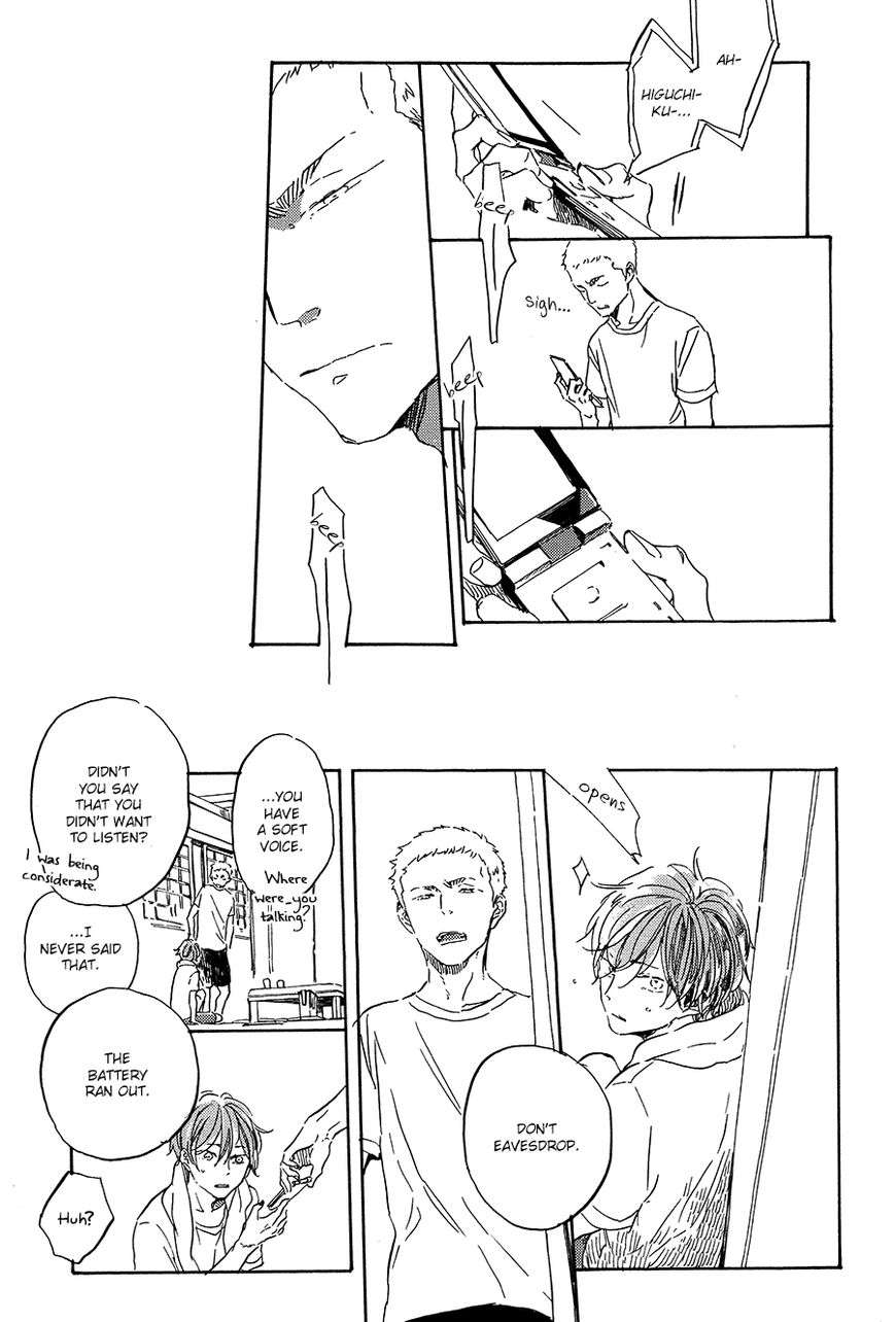 Yoake-Ni-Furu-By-Hayakawa-Nojiko-Eng page 12