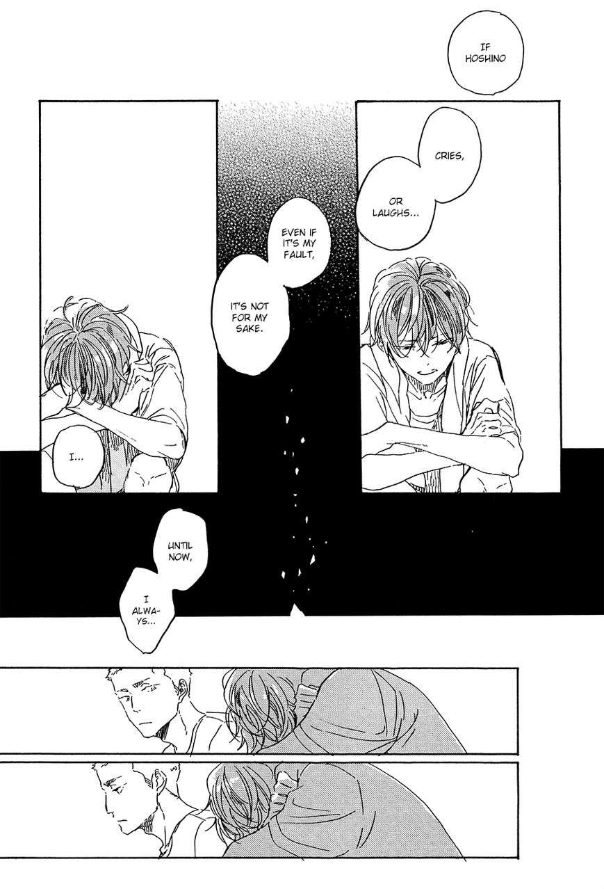 Yoake-Ni-Furu-By-Hayakawa-Nojiko-Eng page 22