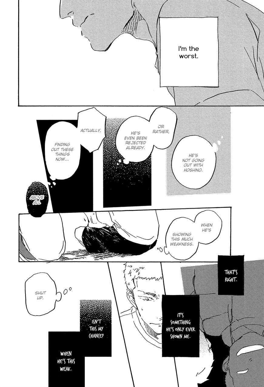 Yoake-Ni-Furu-By-Hayakawa-Nojiko-Eng page 23