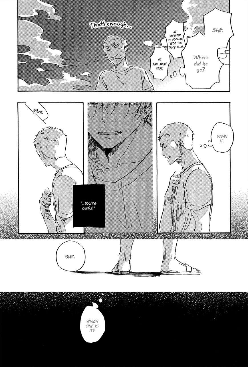 Yoake-Ni-Furu-By-Hayakawa-Nojiko-Eng page 37