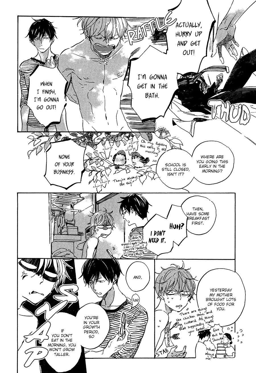 Yoake-Ni-Furu-By-Hayakawa-Nojiko-Eng page 9