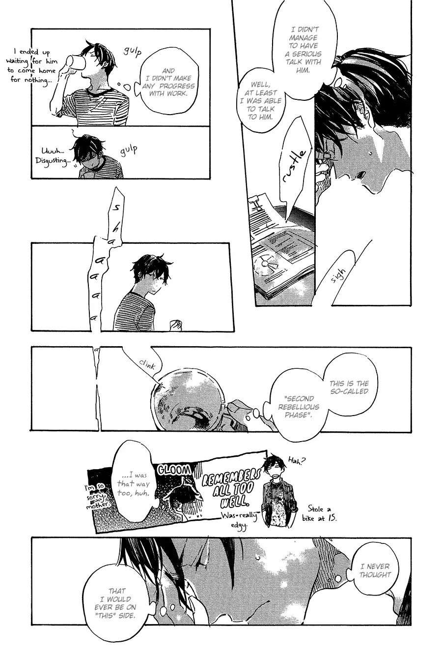 Yoake-Ni-Furu-By-Hayakawa-Nojiko-Eng page 11