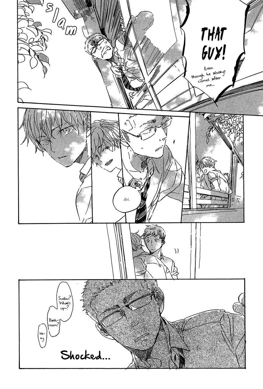 Yoake-Ni-Furu-By-Hayakawa-Nojiko-Eng page 17