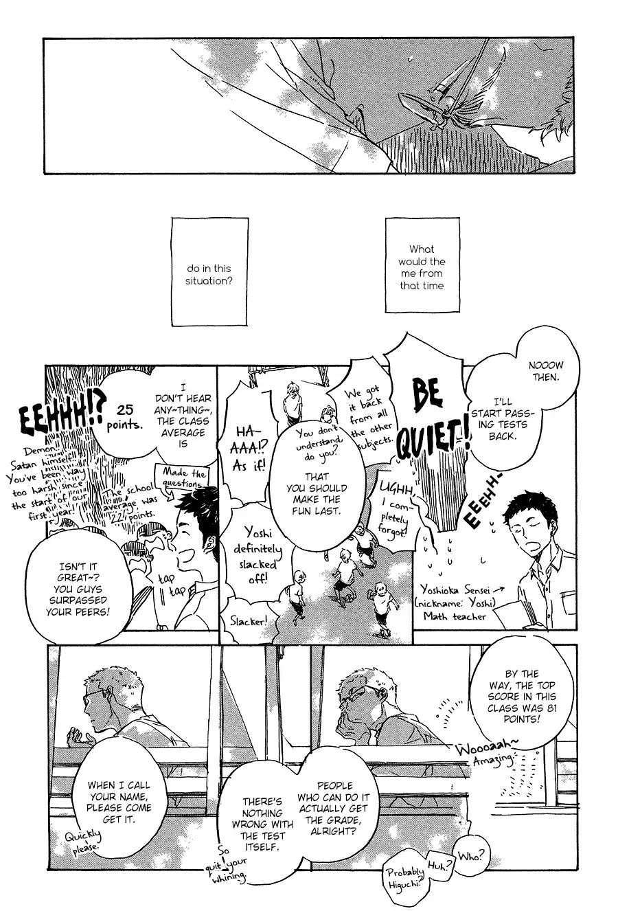 Yoake-Ni-Furu-By-Hayakawa-Nojiko-Eng page 19