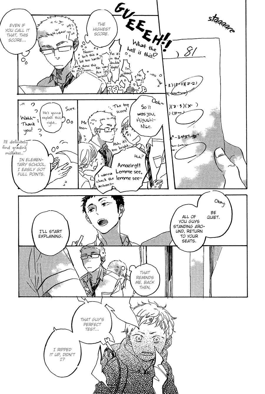 Yoake-Ni-Furu-By-Hayakawa-Nojiko-Eng page 20