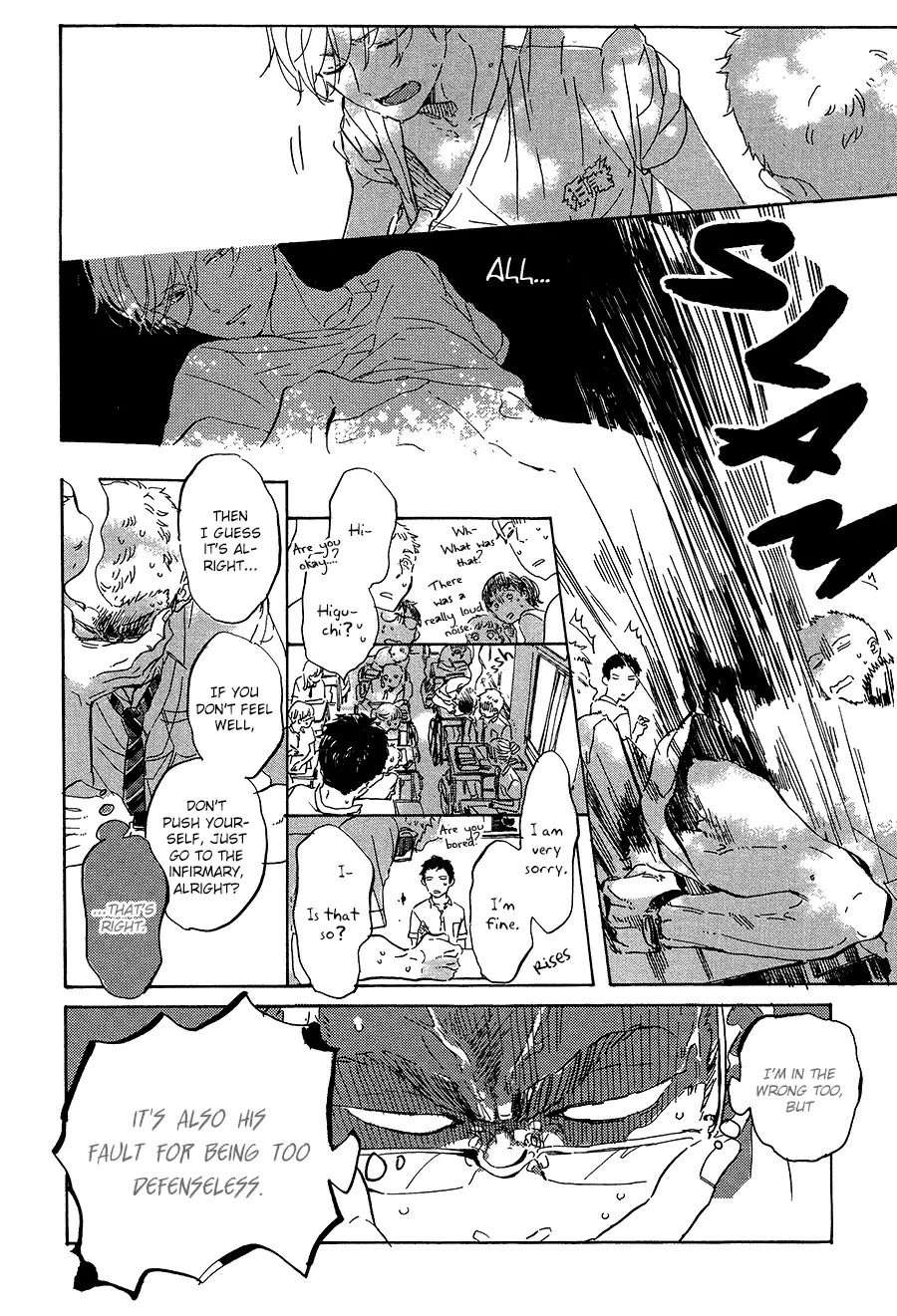 Yoake-Ni-Furu-By-Hayakawa-Nojiko-Eng page 23