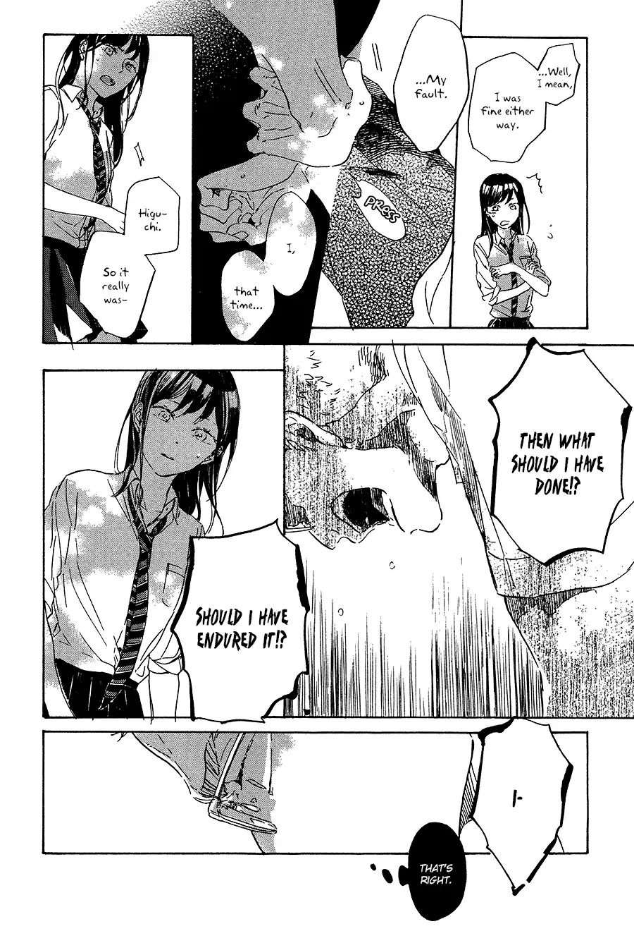 Yoake-Ni-Furu-By-Hayakawa-Nojiko-Eng page 29