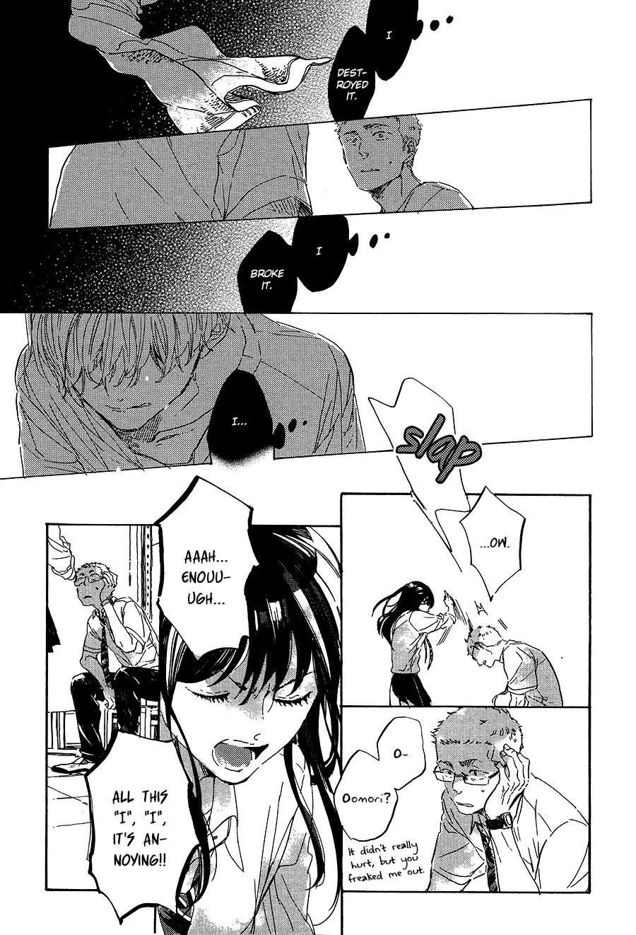 Yoake-Ni-Furu-By-Hayakawa-Nojiko-Eng page 30