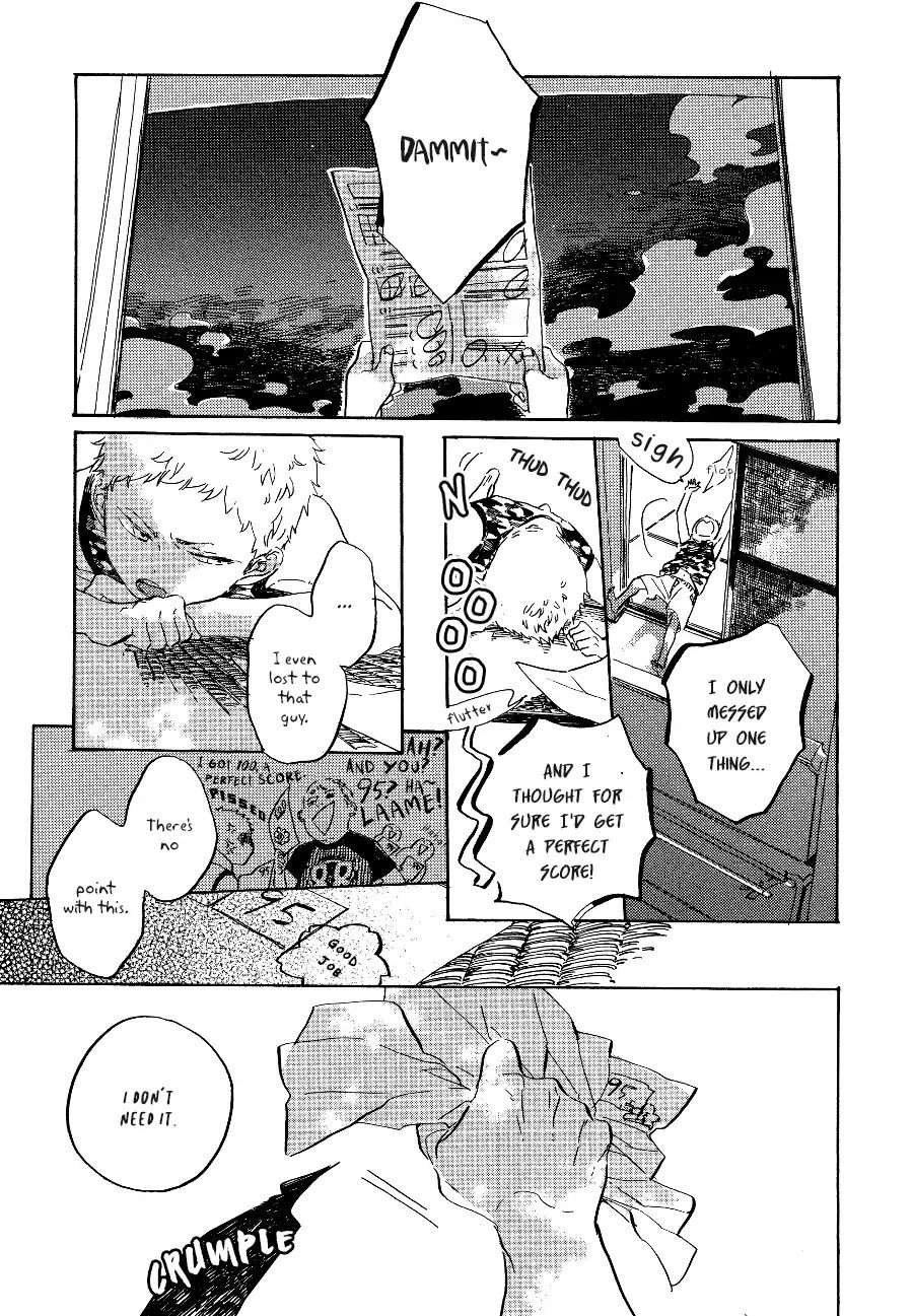 Yoake-Ni-Furu-By-Hayakawa-Nojiko-Eng page 2