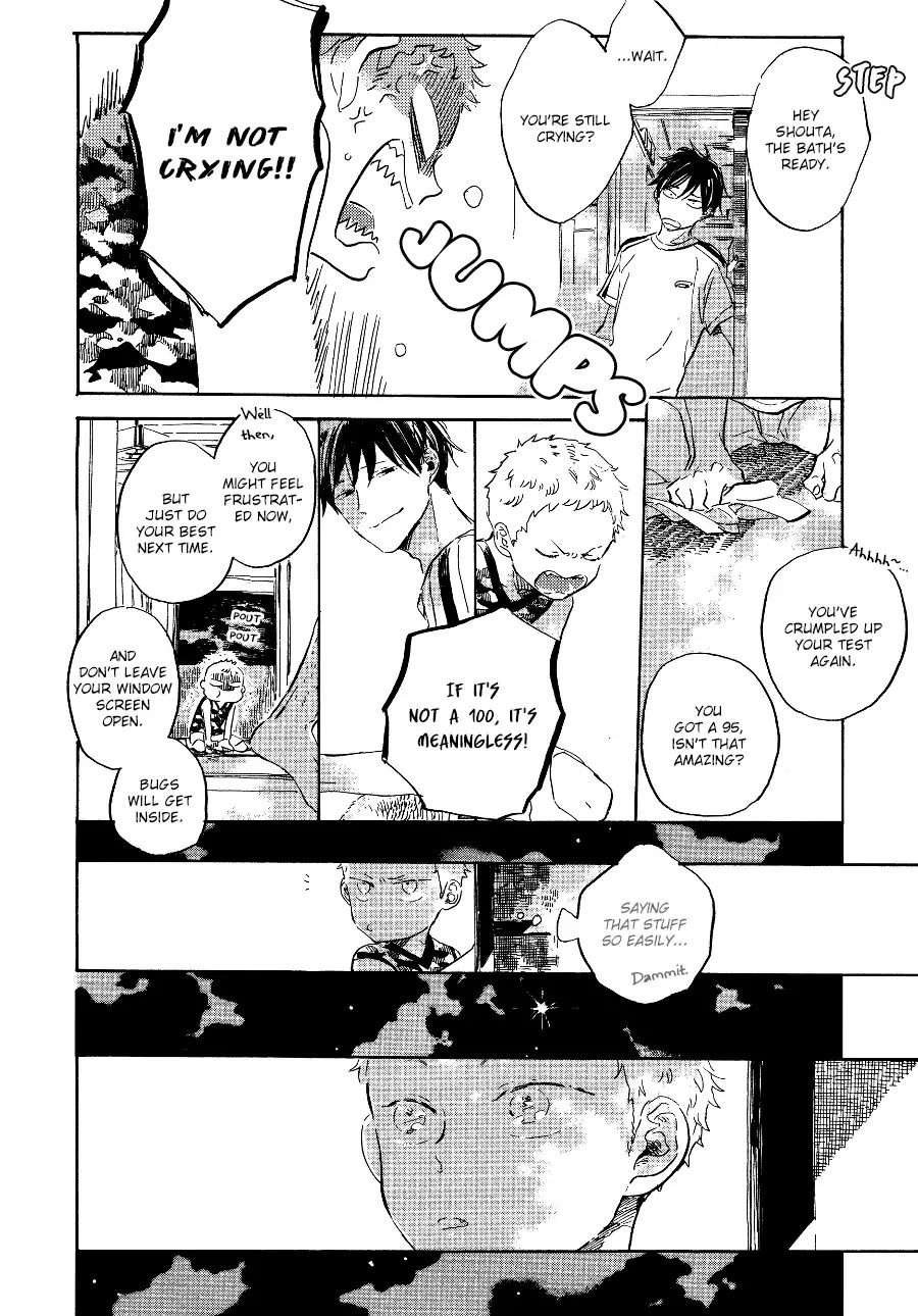 Yoake-Ni-Furu-By-Hayakawa-Nojiko-Eng page 3