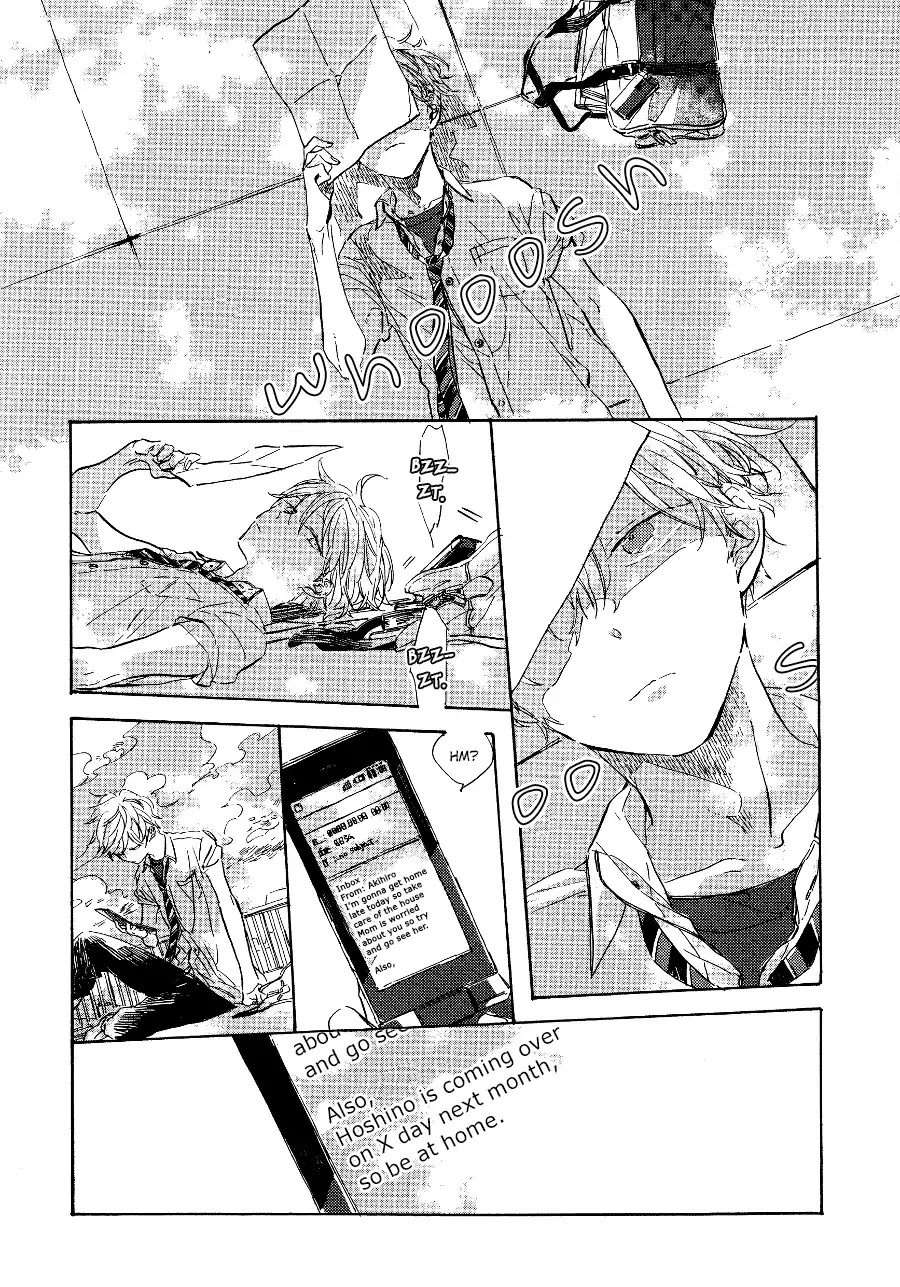 Yoake-Ni-Furu-By-Hayakawa-Nojiko-Eng page 7