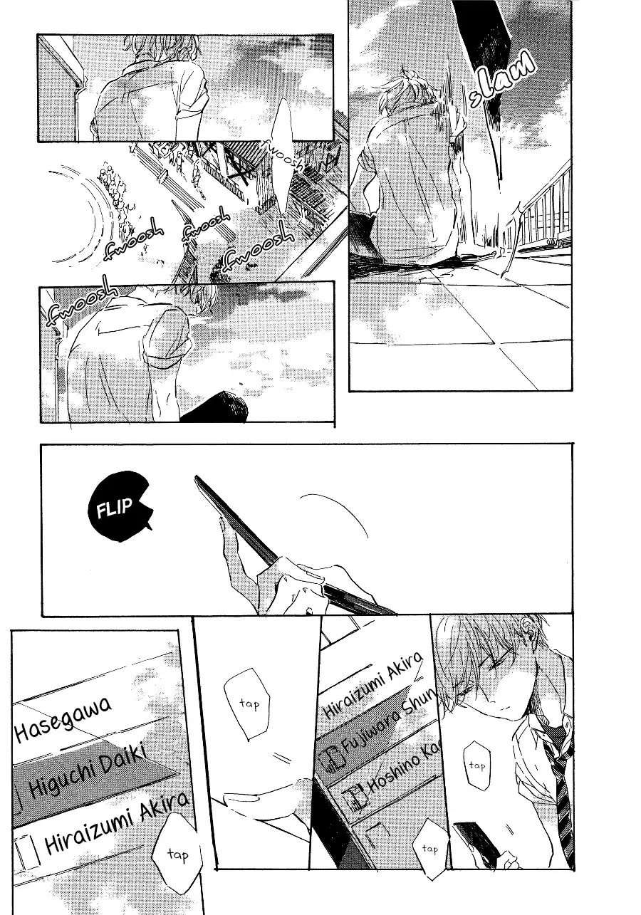 Yoake-Ni-Furu-By-Hayakawa-Nojiko-Eng page 8