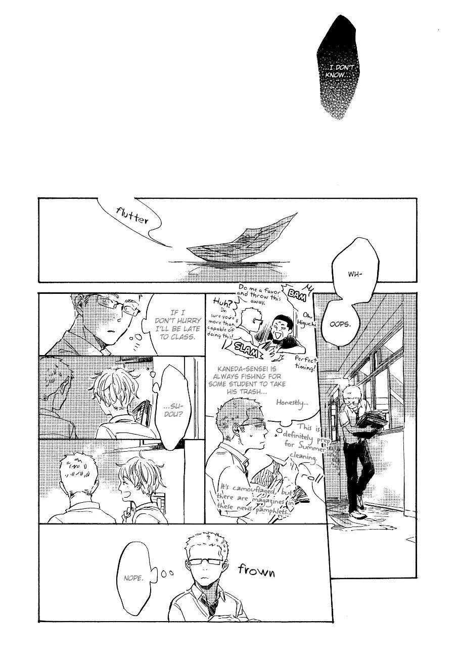 Yoake-Ni-Furu-By-Hayakawa-Nojiko-Eng page 14