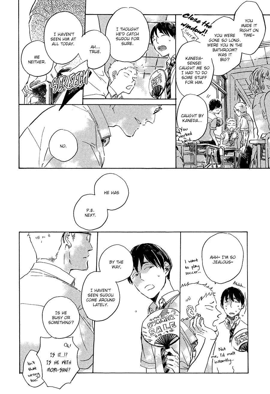 Yoake-Ni-Furu-By-Hayakawa-Nojiko-Eng page 22