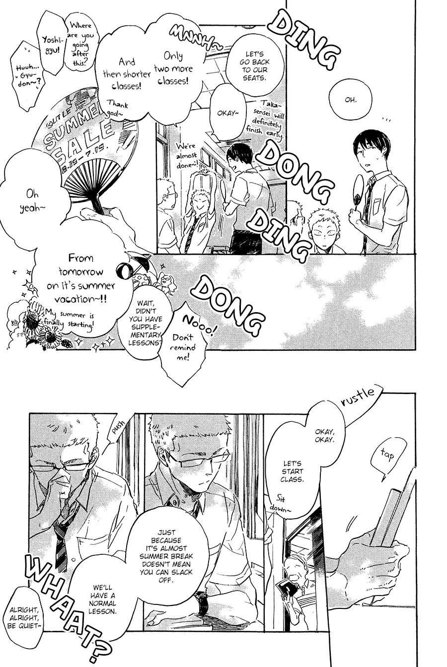 Yoake-Ni-Furu-By-Hayakawa-Nojiko-Eng page 23