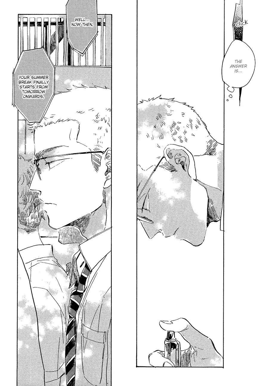 Yoake-Ni-Furu-By-Hayakawa-Nojiko-Eng page 25