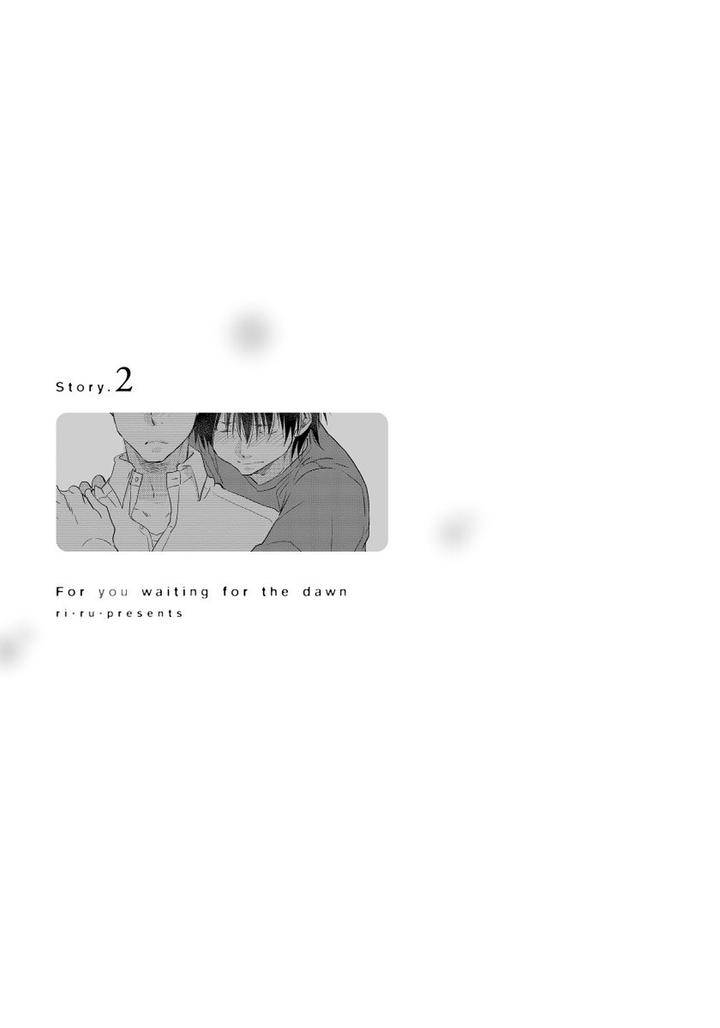 Yoake-Wo-Matsu-Kimi-No-Tame-Ni-Riiruu-Jp chapter_003 thumbnail