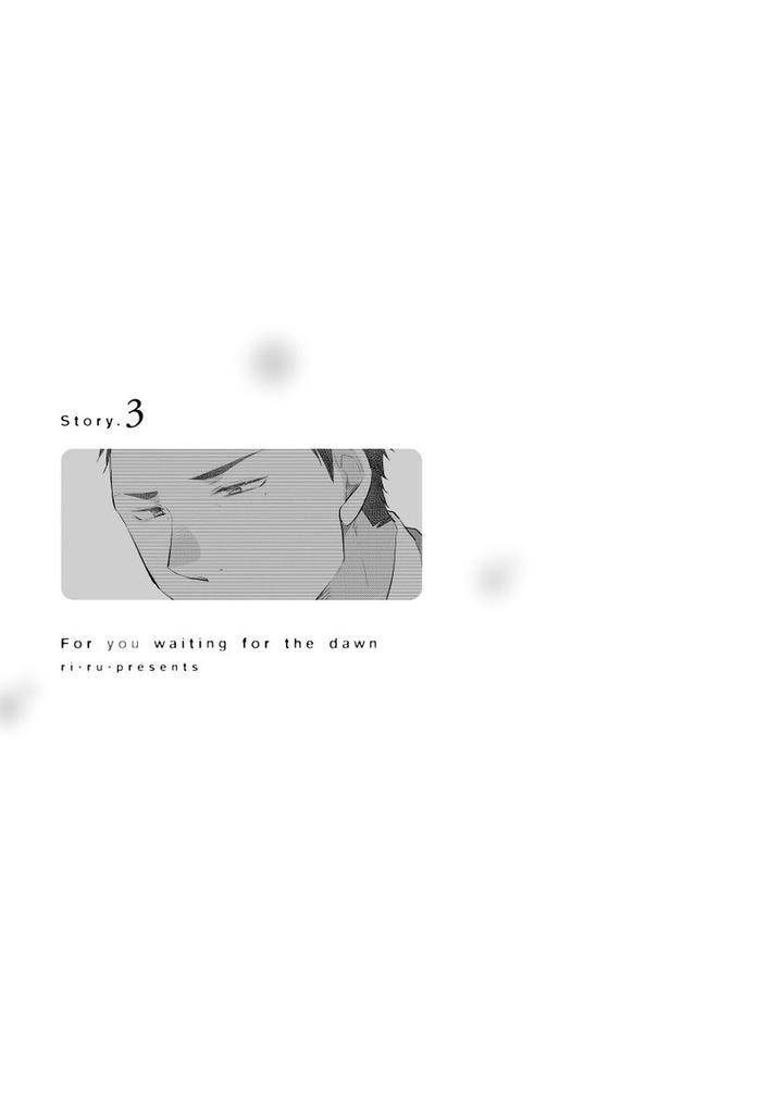 Yoake-Wo-Matsu-Kimi-No-Tame-Ni-Riiruu-Jp chapter_004 thumbnail