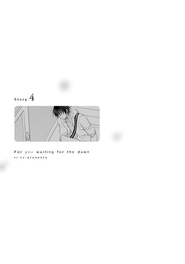 Yoake-Wo-Matsu-Kimi-No-Tame-Ni-Riiruu-Jp chapter_005 thumbnail