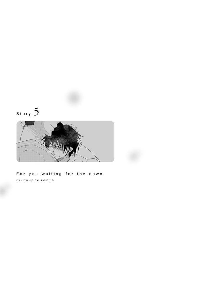Yoake-Wo-Matsu-Kimi-No-Tame-Ni-Riiruu-Jp chapter_006 thumbnail