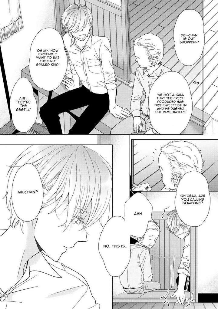 Yoidore-Koi-O-Sezu-By-Hashimoto-Aoi-Vol-2-Eng page 14