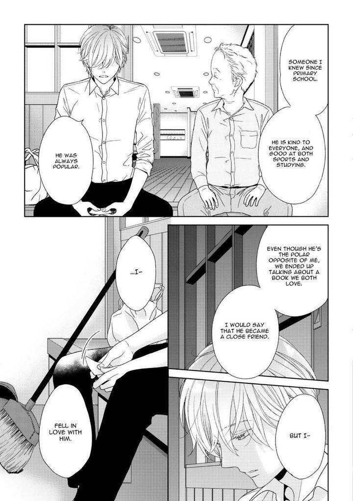 Yoidore-Koi-O-Sezu-By-Hashimoto-Aoi-Vol-2-Eng page 16