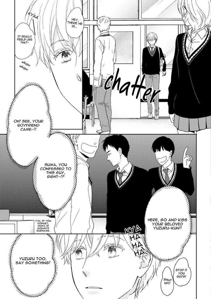 Yoidore-Koi-O-Sezu-By-Hashimoto-Aoi-Vol-2-Eng page 18