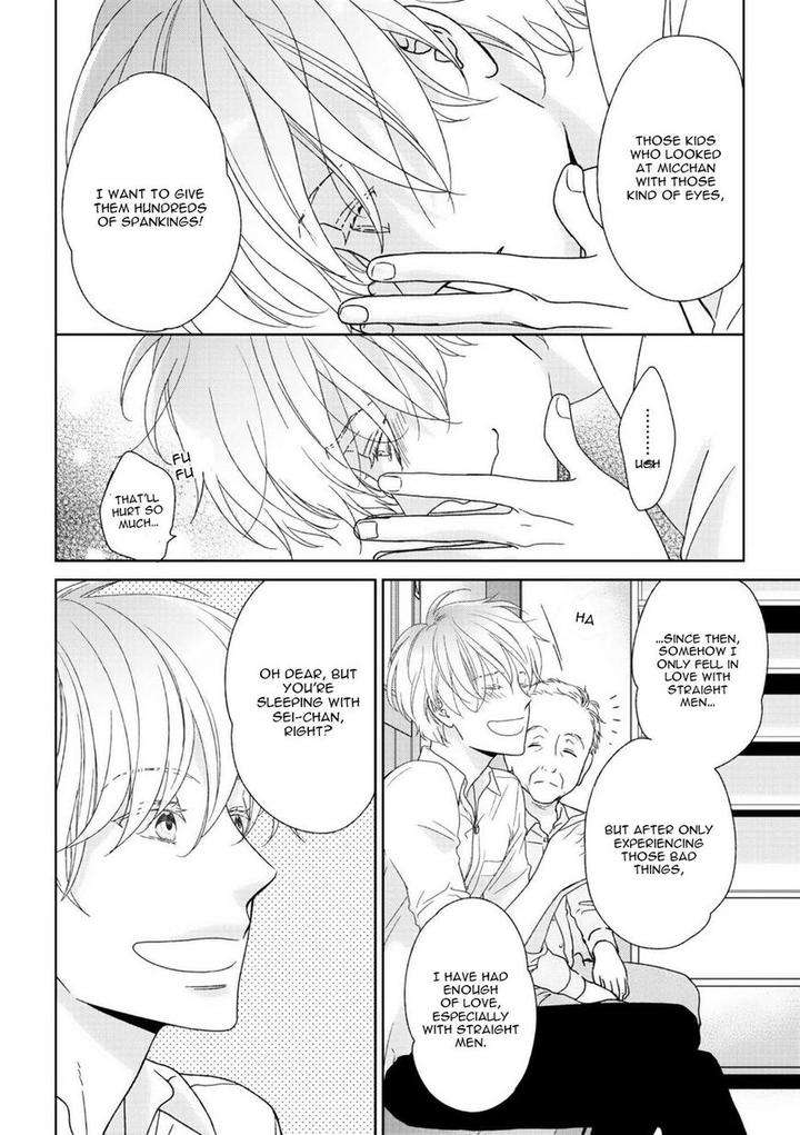 Yoidore-Koi-O-Sezu-By-Hashimoto-Aoi-Vol-2-Eng page 21