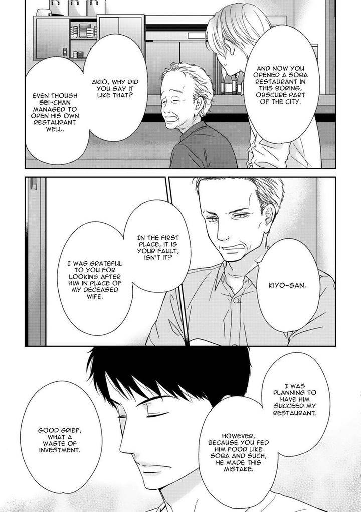 Yoidore-Koi-O-Sezu-By-Hashimoto-Aoi-Vol-2-Eng page 23