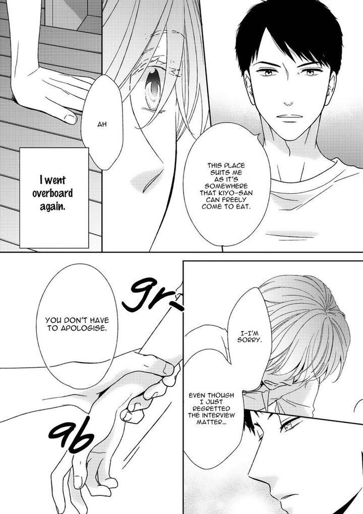 Yoidore-Koi-O-Sezu-By-Hashimoto-Aoi-Vol-2-Eng page 33