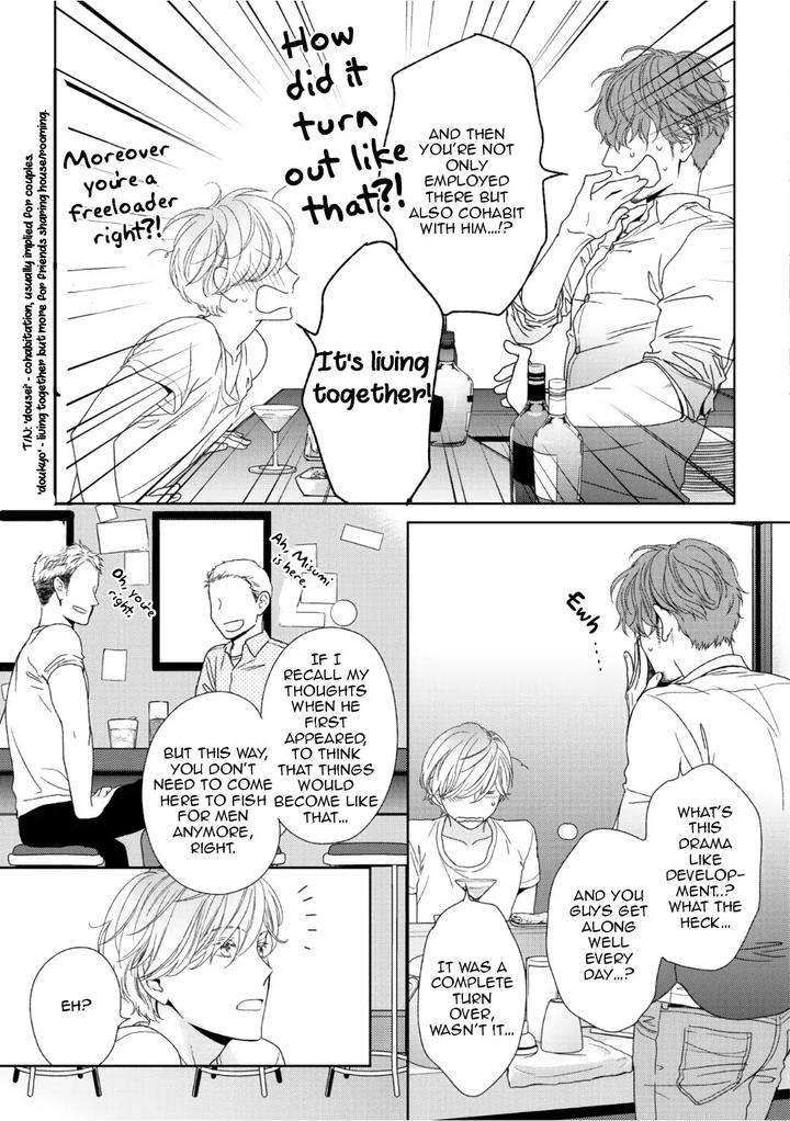 Yoidore-Koi-O-Sezu-By-Hashimoto-Aoi-Vol-2-Eng page 5