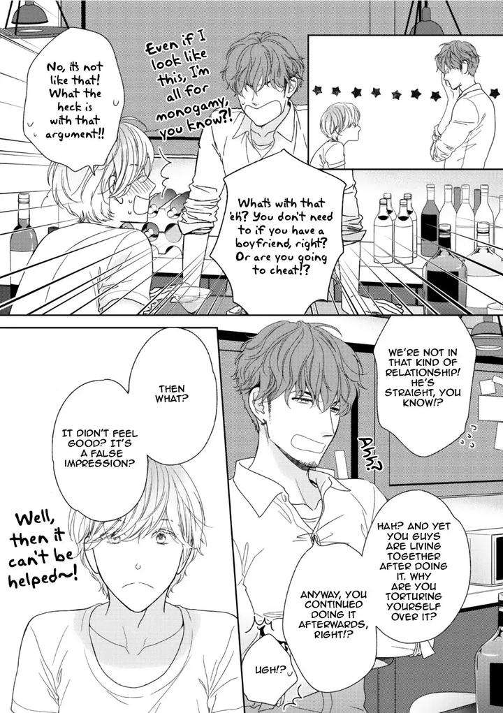 Yoidore-Koi-O-Sezu-By-Hashimoto-Aoi-Vol-2-Eng page 6