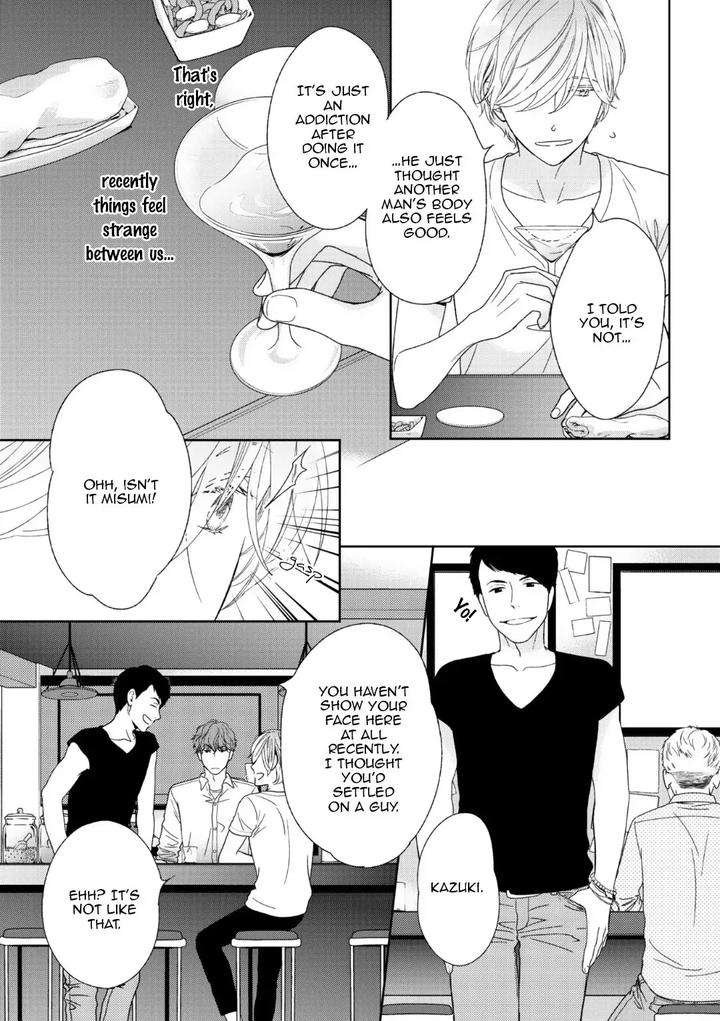 Yoidore-Koi-O-Sezu-By-Hashimoto-Aoi-Vol-2-Eng page 8