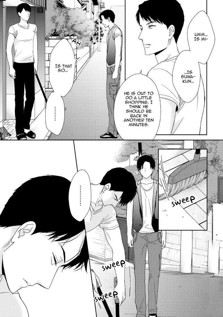 Yoidore-Koi-O-Sezu-By-Hashimoto-Aoi-Vol-2-Eng page 14