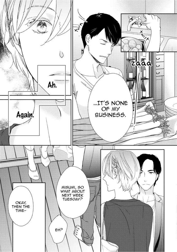 Yoidore-Koi-O-Sezu-By-Hashimoto-Aoi-Vol-2-Eng page 21