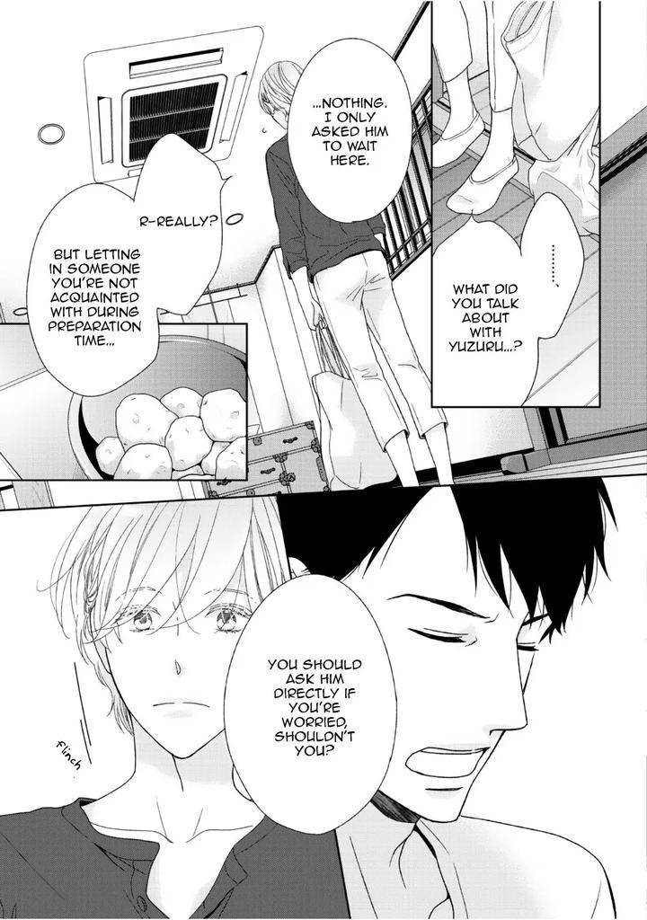 Yoidore-Koi-O-Sezu-By-Hashimoto-Aoi-Vol-2-Eng page 23