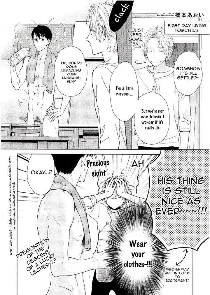 Yoidore-Koi-O-Sezu-By-Hashimoto-Aoi-Vol-2-Eng page 28