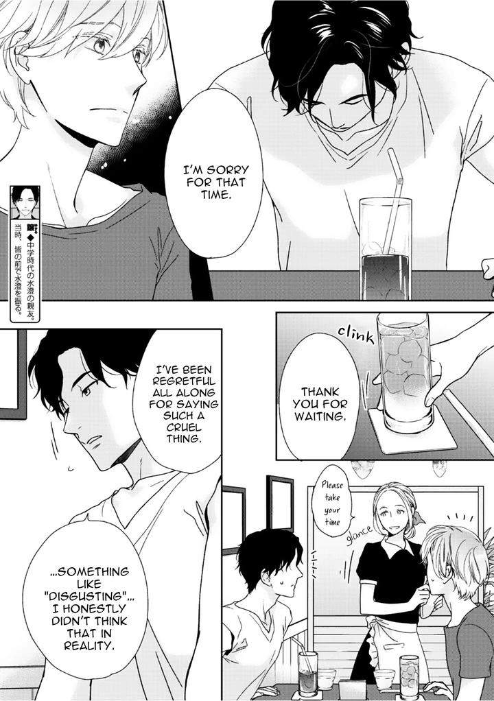 Yoidore-Koi-O-Sezu-By-Hashimoto-Aoi-Vol-2-Eng page 7