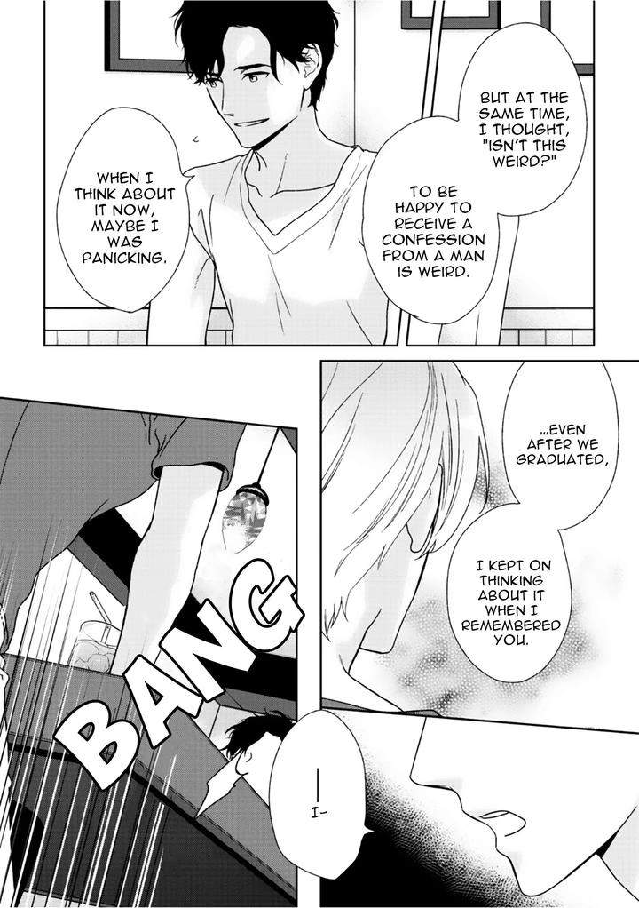 Yoidore-Koi-O-Sezu-By-Hashimoto-Aoi-Vol-2-Eng page 13