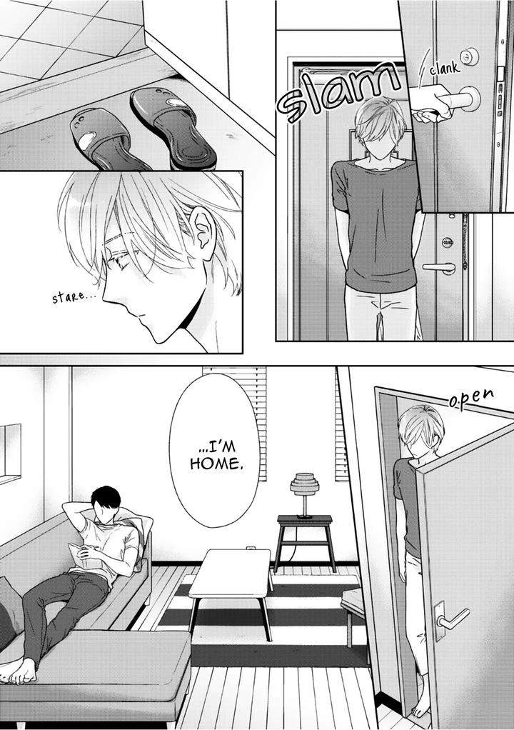 Yoidore-Koi-O-Sezu-By-Hashimoto-Aoi-Vol-2-Eng page 16
