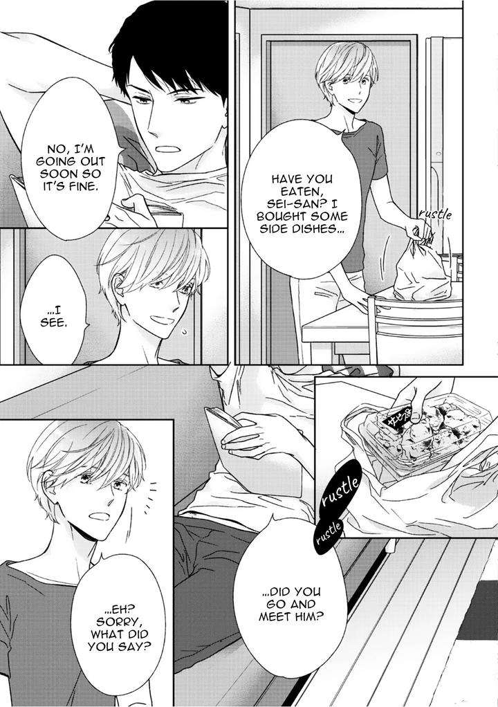 Yoidore-Koi-O-Sezu-By-Hashimoto-Aoi-Vol-2-Eng page 17