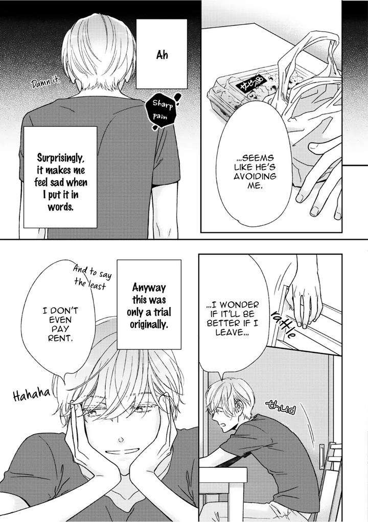 Yoidore-Koi-O-Sezu-By-Hashimoto-Aoi-Vol-2-Eng page 19