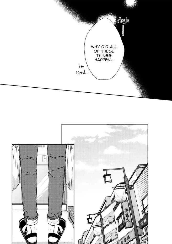 Yoidore-Koi-O-Sezu-By-Hashimoto-Aoi-Vol-2-Eng page 20