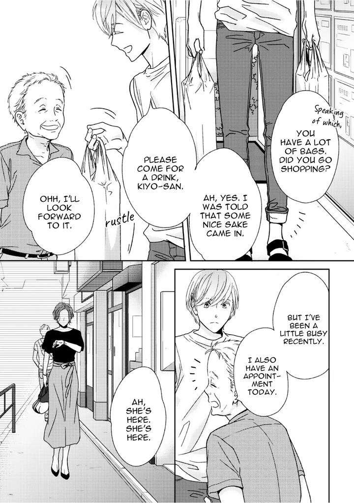 Yoidore-Koi-O-Sezu-By-Hashimoto-Aoi-Vol-2-Eng page 22